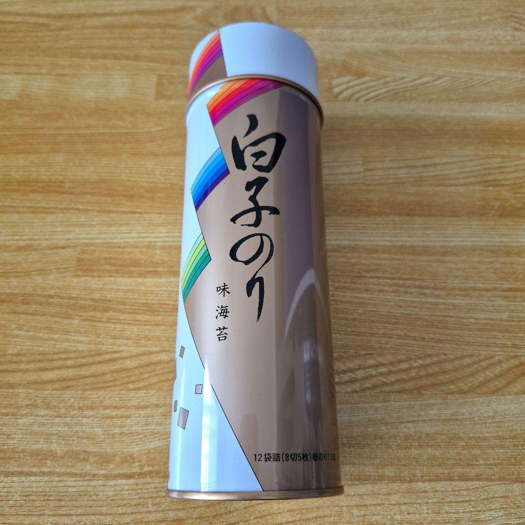 【エコメルカリ便限定配送】白子のり のり詰合せ SA-300 ギフト — image 5