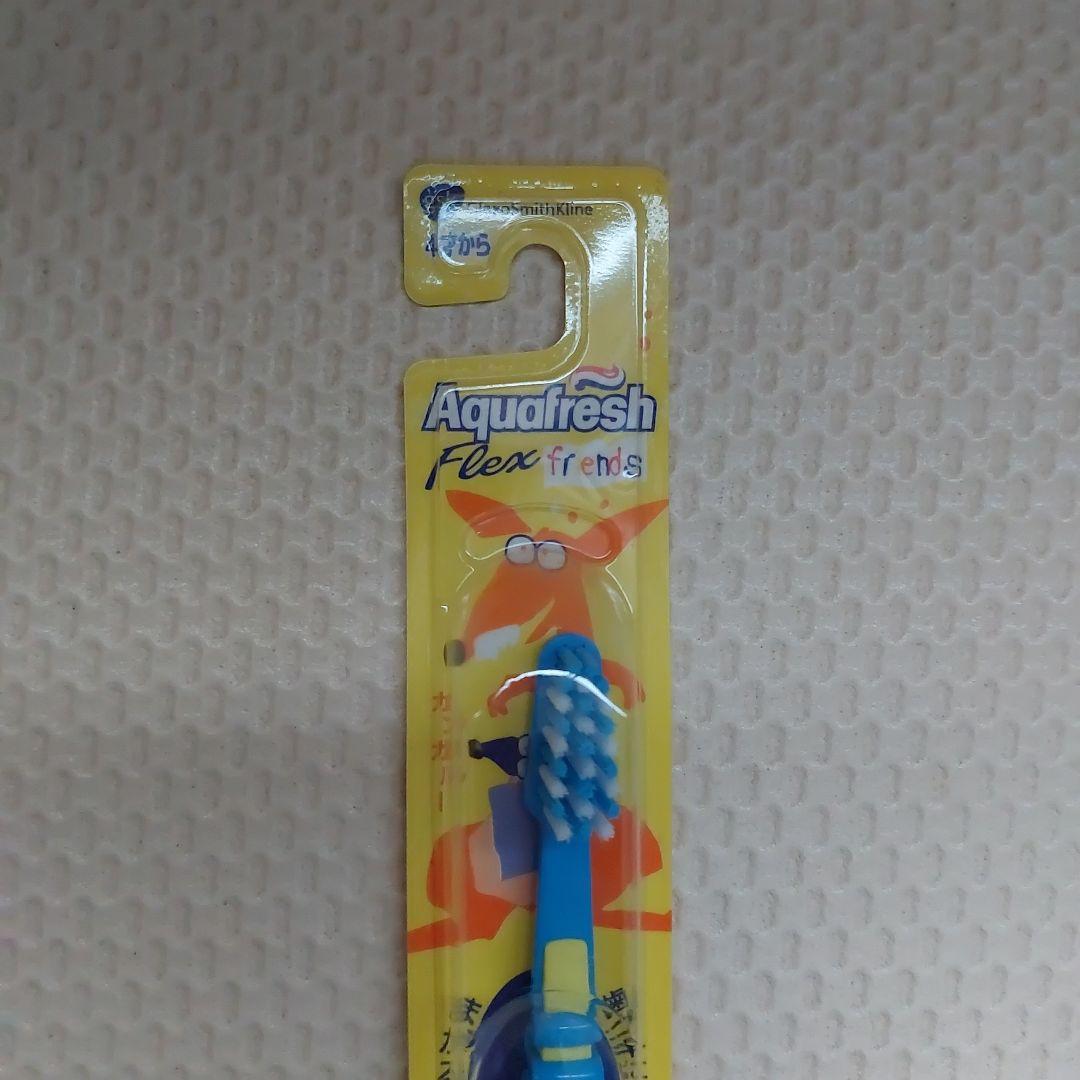 アクアフレッシュ　子ども歯ブラシ　2本セット — image 2