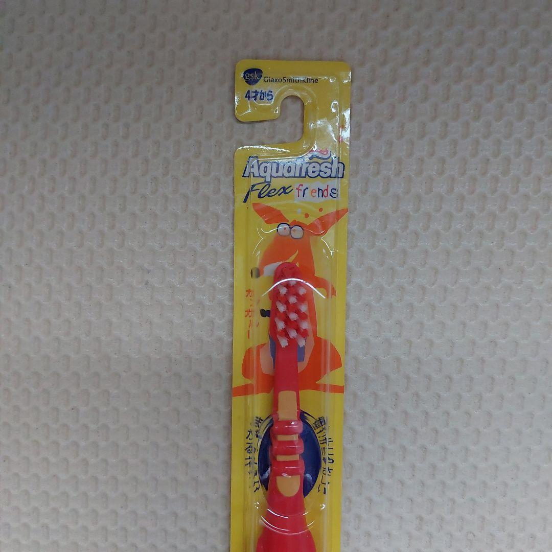 アクアフレッシュ　子ども歯ブラシ　2本セット — image 5