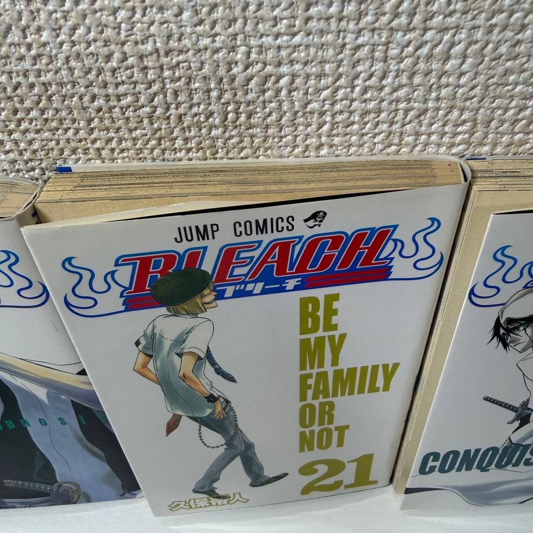 【初版】BLEACH ブリーチ 20巻 21巻 22巻 セット — image 3