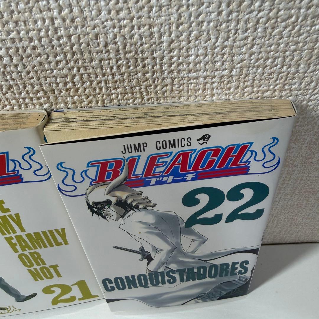 【初版】BLEACH ブリーチ 20巻 21巻 22巻 セット — image 4