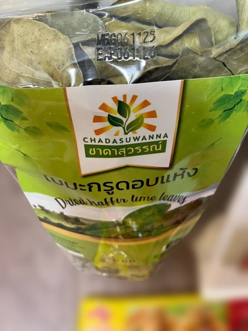 タイ料理食材セット 乾燥カフィアライムリーフ他 — image 2