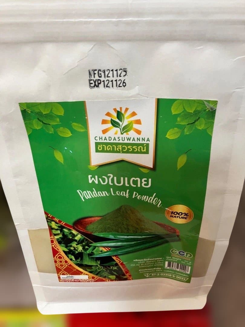 タイ料理食材セット 乾燥カフィアライムリーフ他 — image 3