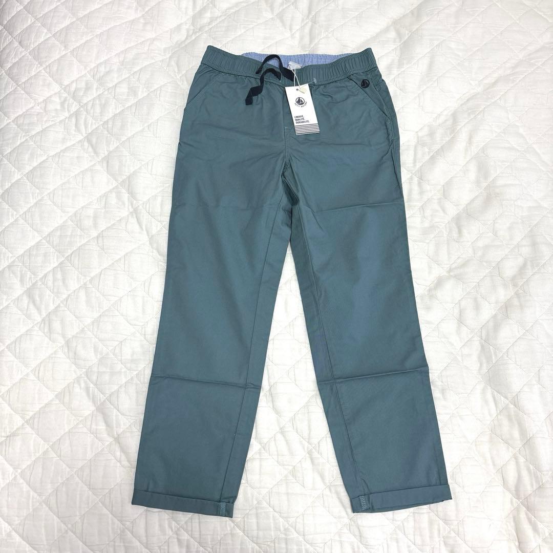 新品タグ付き　PETIT BATEAU サージ織カラーパンツ　8ans — image 2