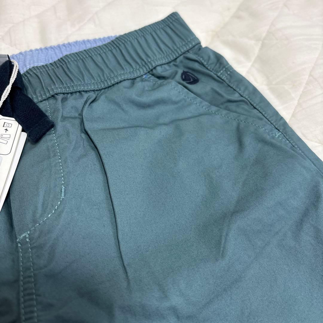 新品タグ付き　PETIT BATEAU サージ織カラーパンツ　8ans — image 4