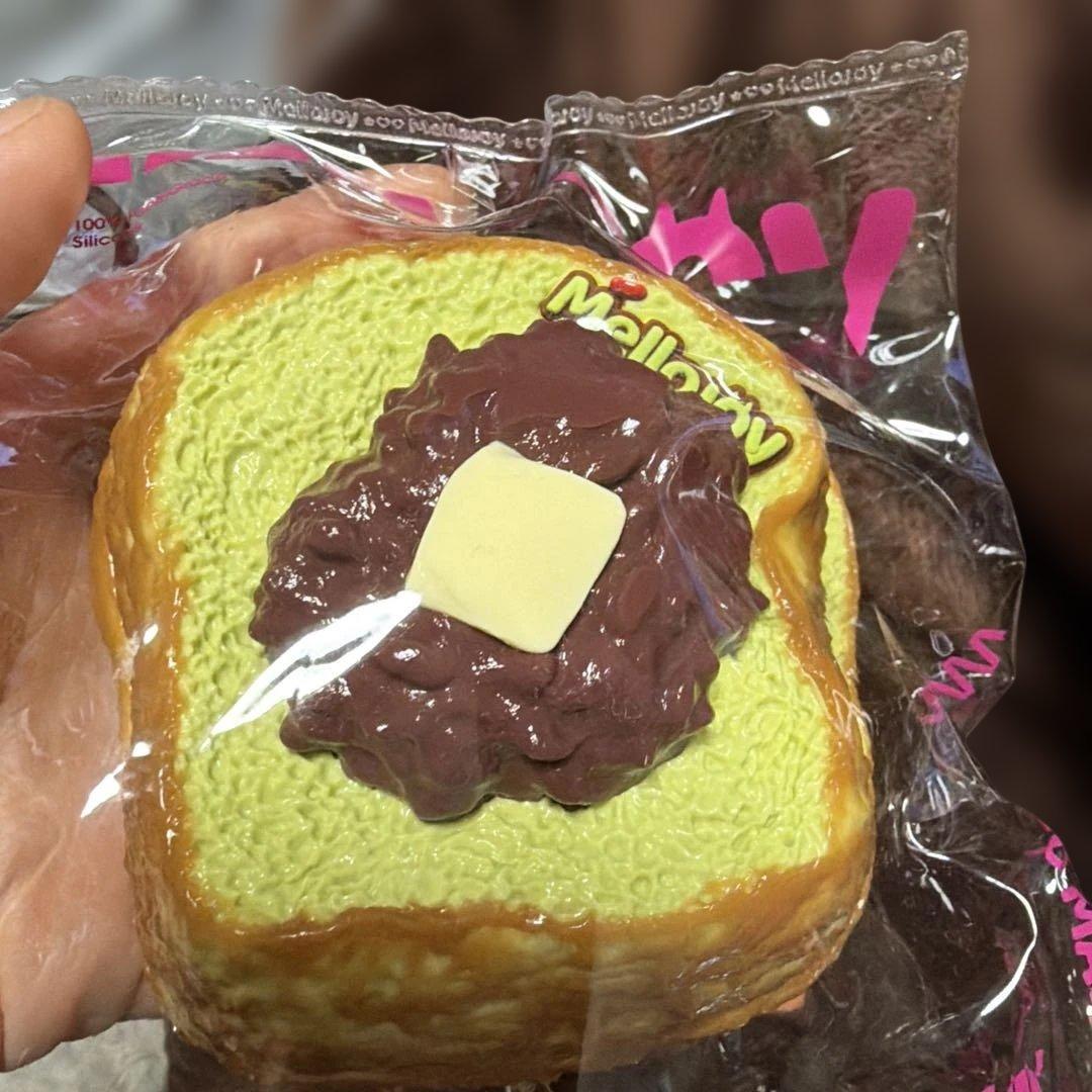 メロジョイ トーストつみつみシリーズ 森とあずき — image 4