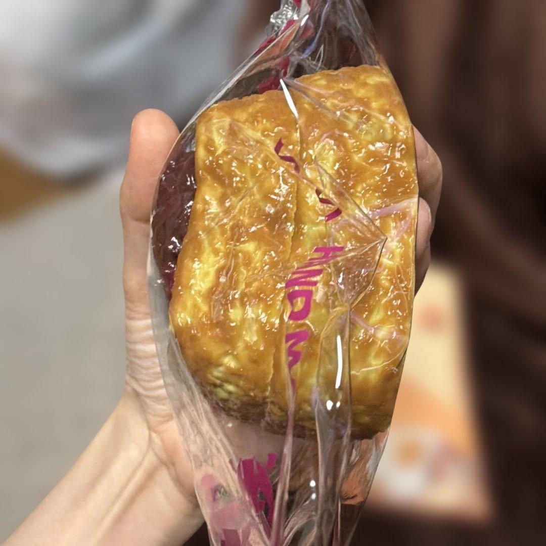 メロジョイ トーストつみつみシリーズ 森とあずき — image 5