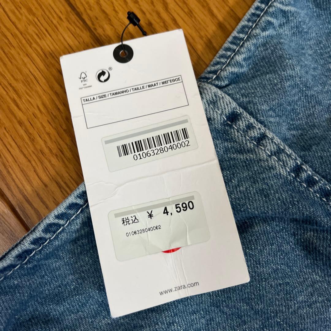 再々値下げ✨ZARA オーバーオール　タグ付き✨ — image 2