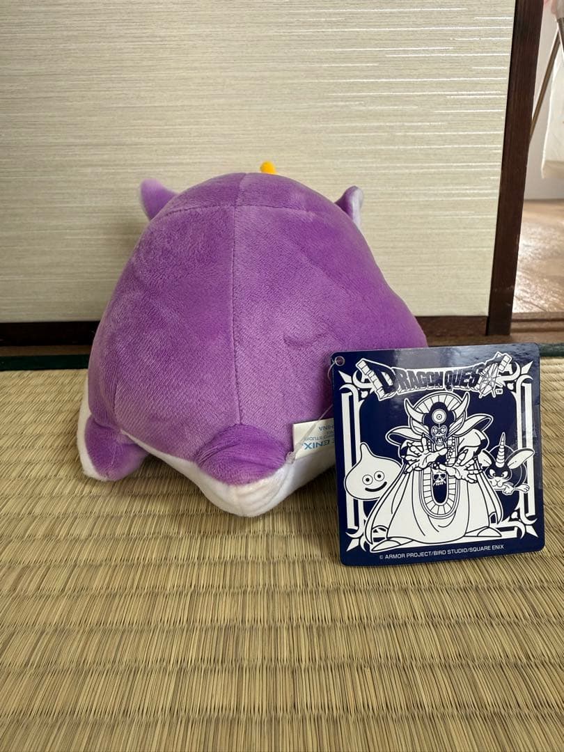 ドラゴンクエスト ぬいぐるみ アルミラージ — image 2