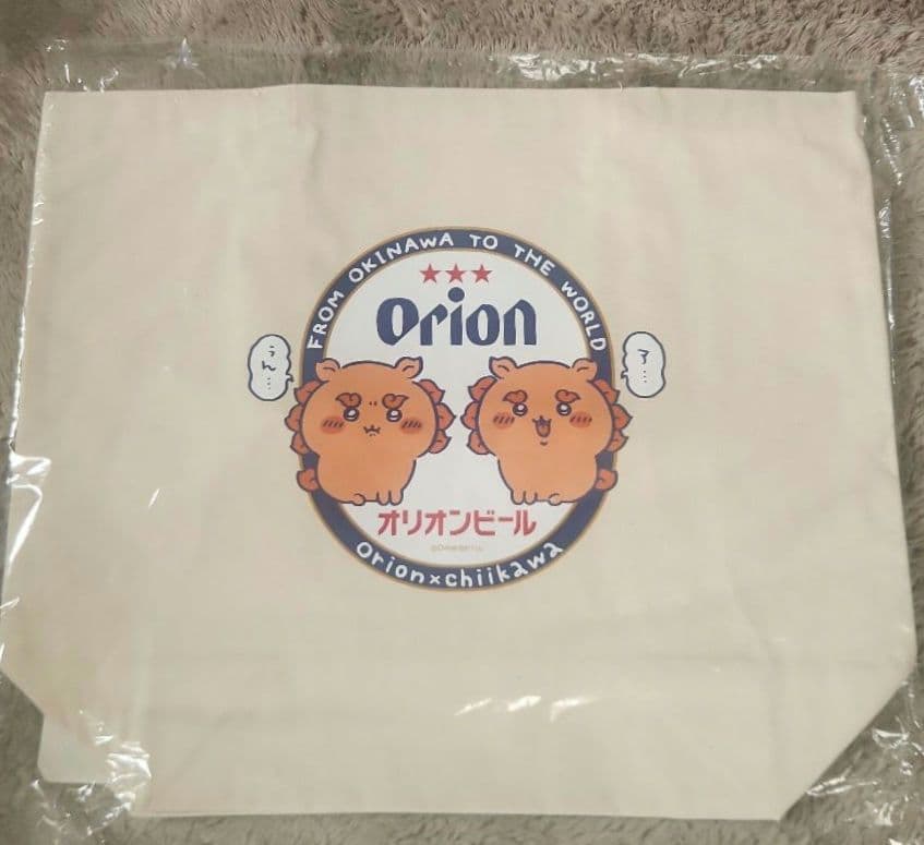 ちいかわ【オリオンビール】シーサー 大きめトートバッグ （ア...ぅん…） — image 5