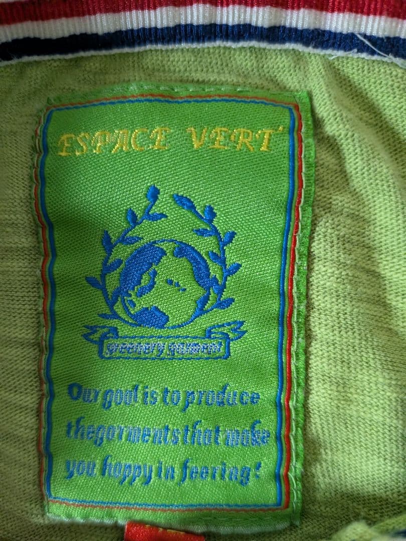 ESPACE VERT ポロシャツ グリーンXLサイズ — image 2