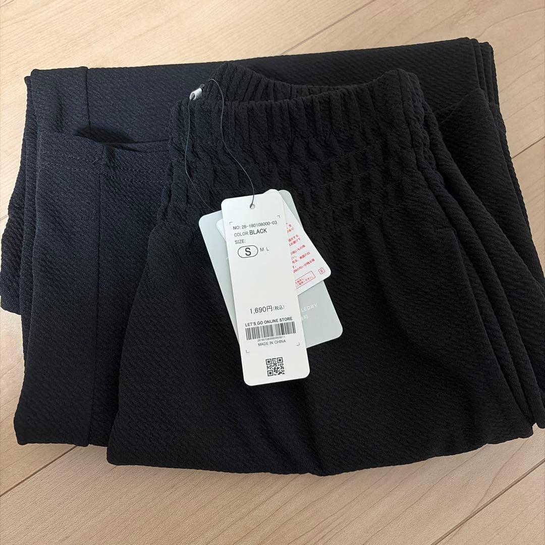 エンボスワイドパンツ　ブラックS — image 3