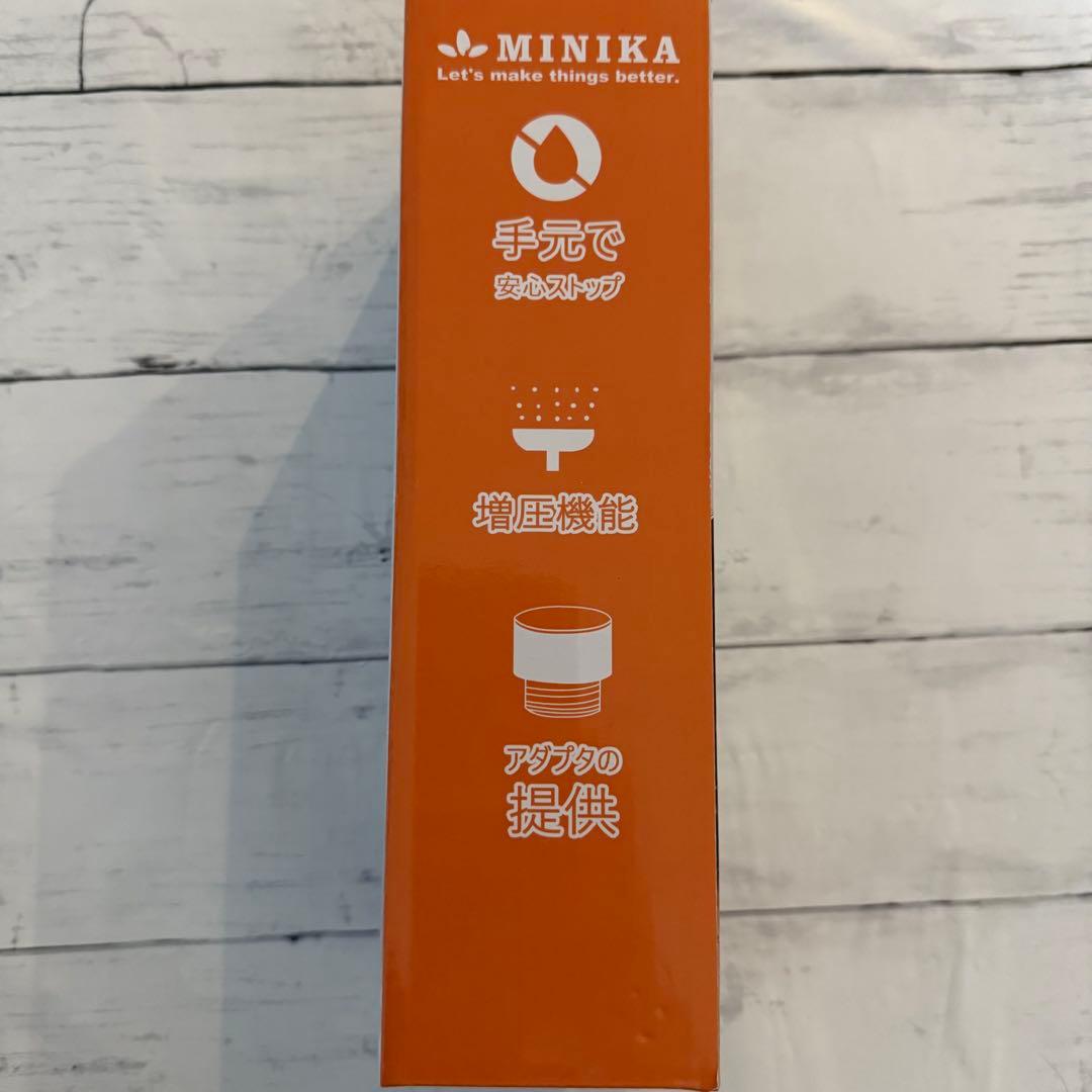 新品　未開封　増圧シャワーヘッド ストップボタン付き　節水機能付き — image 5