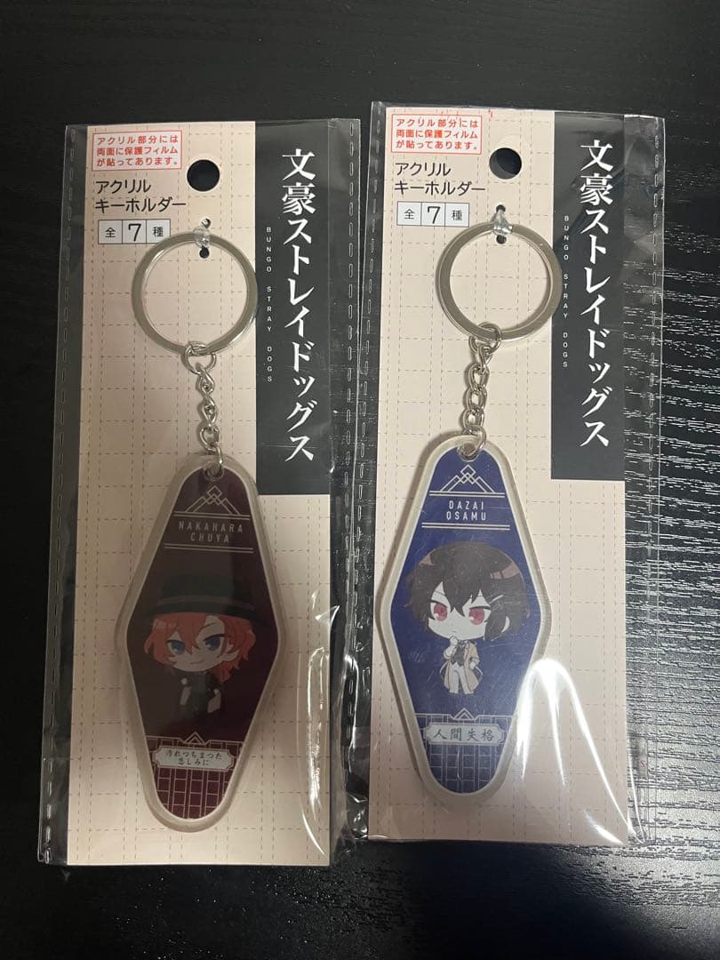 旧双黒セット Seriaコラボ — image 3