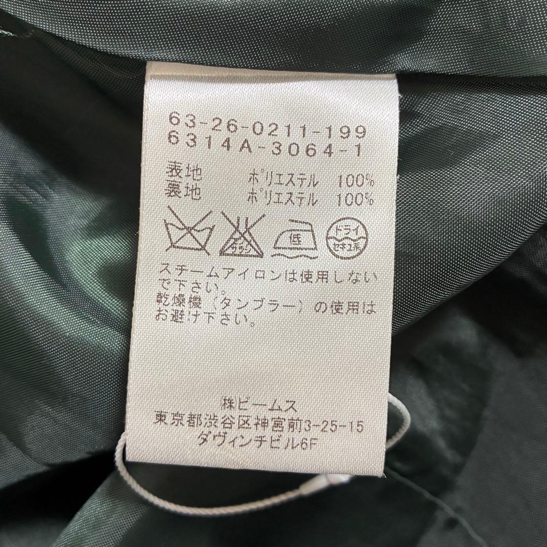 【中古品】　Ray BEAMS　ビームス　チェック　ワンピース　グリーン — image 4