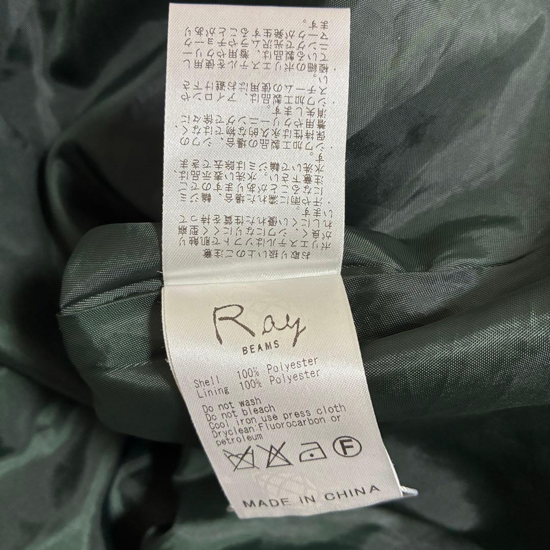 【中古品】　Ray BEAMS　ビームス　チェック　ワンピース　グリーン — image 5