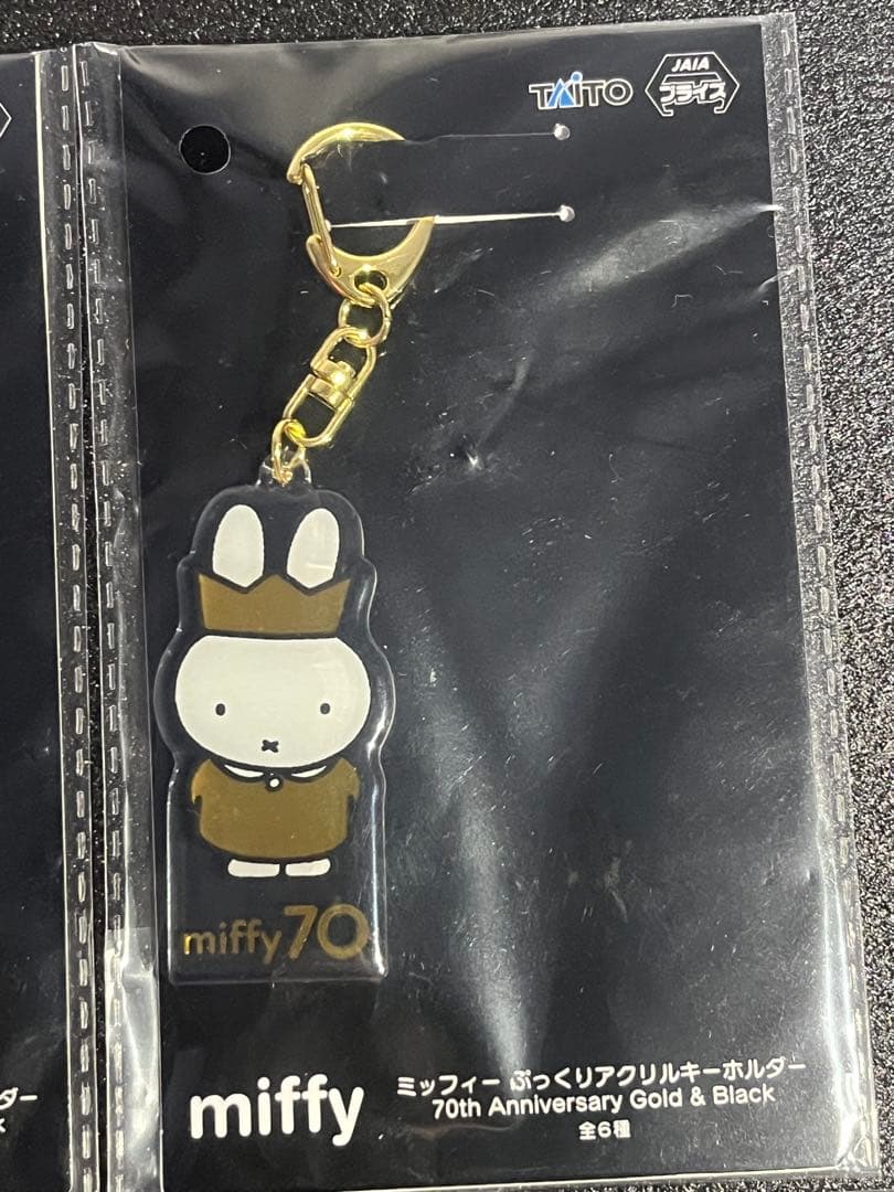 ミッフィー ぷっくりアクリルキーホルダー アクキー プライズ ナムコ 5種 — image 2