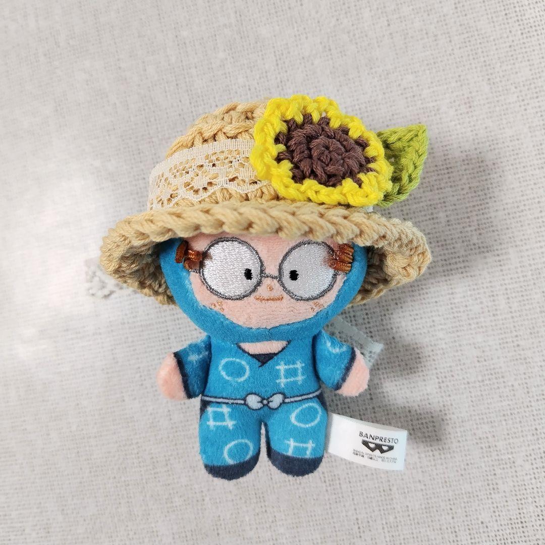 Nonko様　専用ページ　ほわぬい　ぬい服　３点セット — image 2