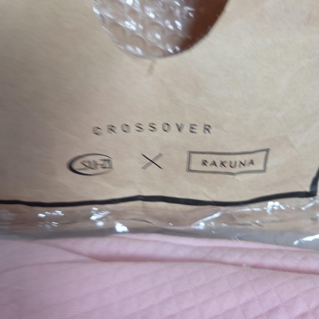 RAKUNA ネルチャー　SU-ZI スージー AS快眠枕用オプションカバー — image 3