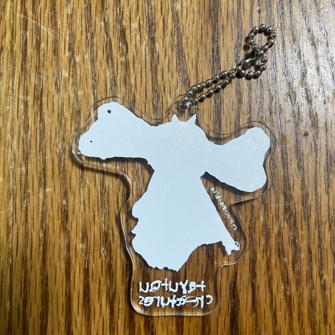 ミロコマチコ　キーホルダー — image 2