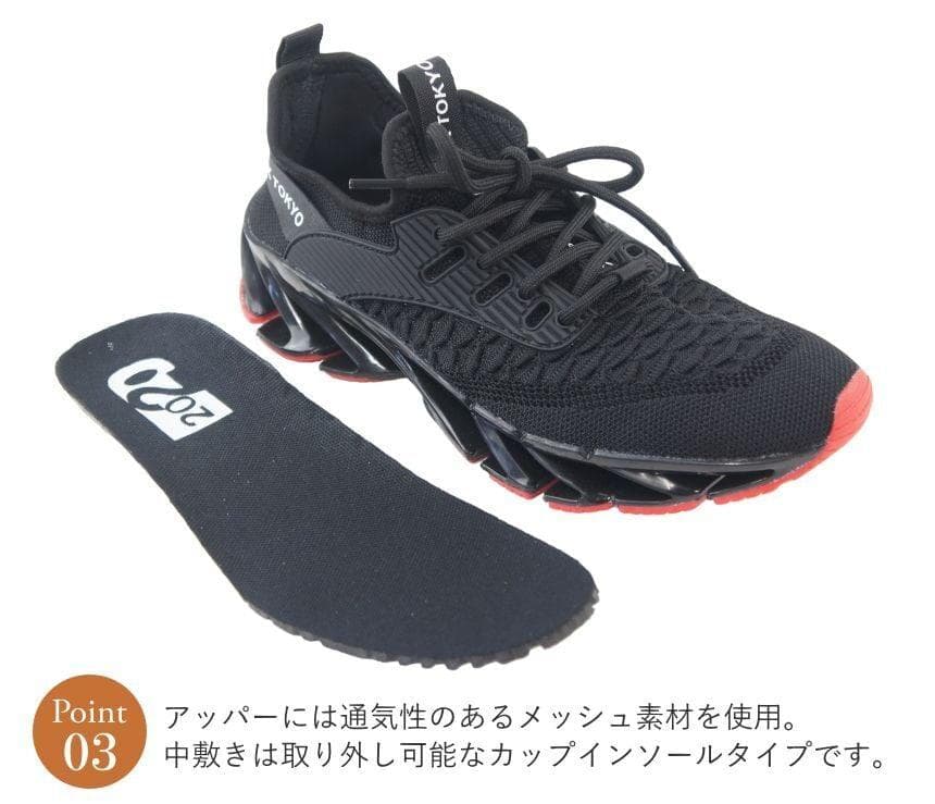 X TOKYO エックストーキョースニーカー 26.5cm ランニングシューズ — image 3