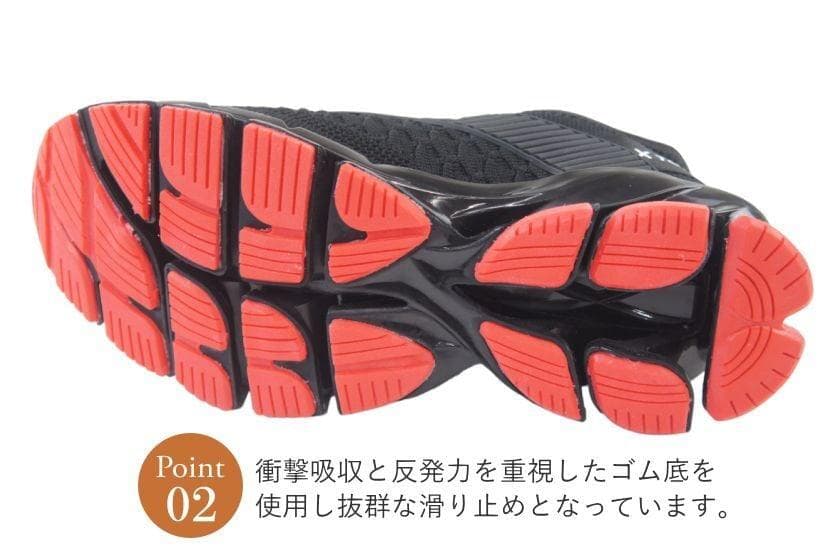 X TOKYO エックストーキョースニーカー 26.5cm ランニングシューズ — image 5