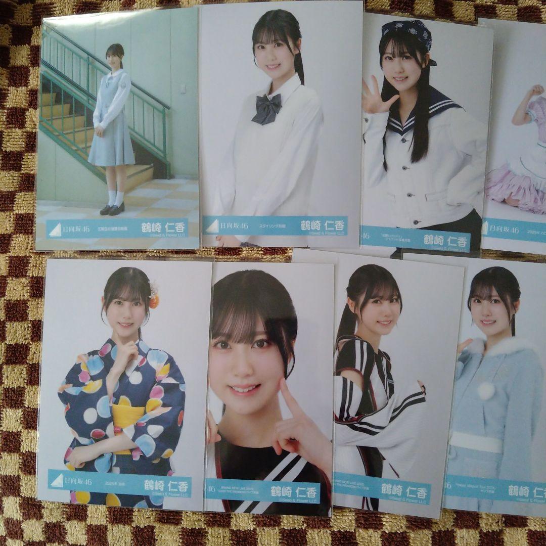 日向坂46　鶴崎仁香　生写真　まとめ売り13枚 — image 2
