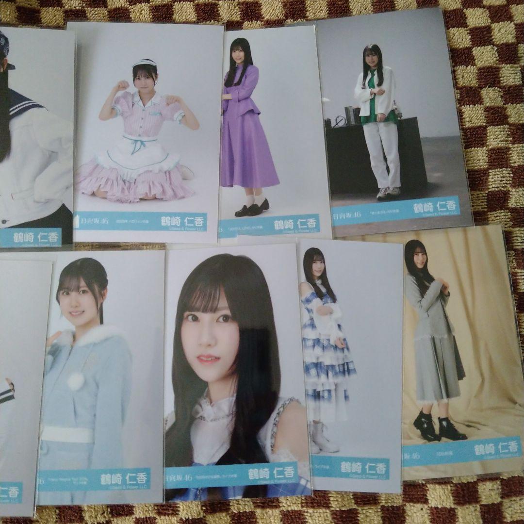 日向坂46　鶴崎仁香　生写真　まとめ売り13枚 — image 3