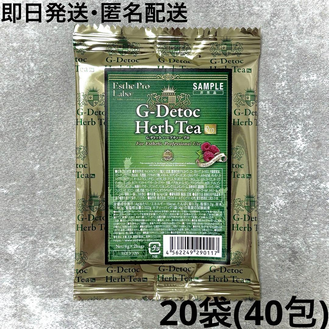 Ⓜ️様 リクエスト 2点 まとめ商品 — image 2