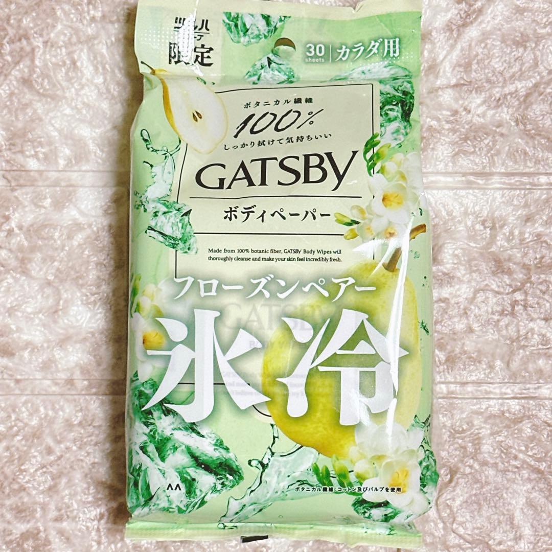 ＊ギャツビー＊アイスボディ　汗拭きシート　ブルーミングソルベ　フローズンペアー — image 2