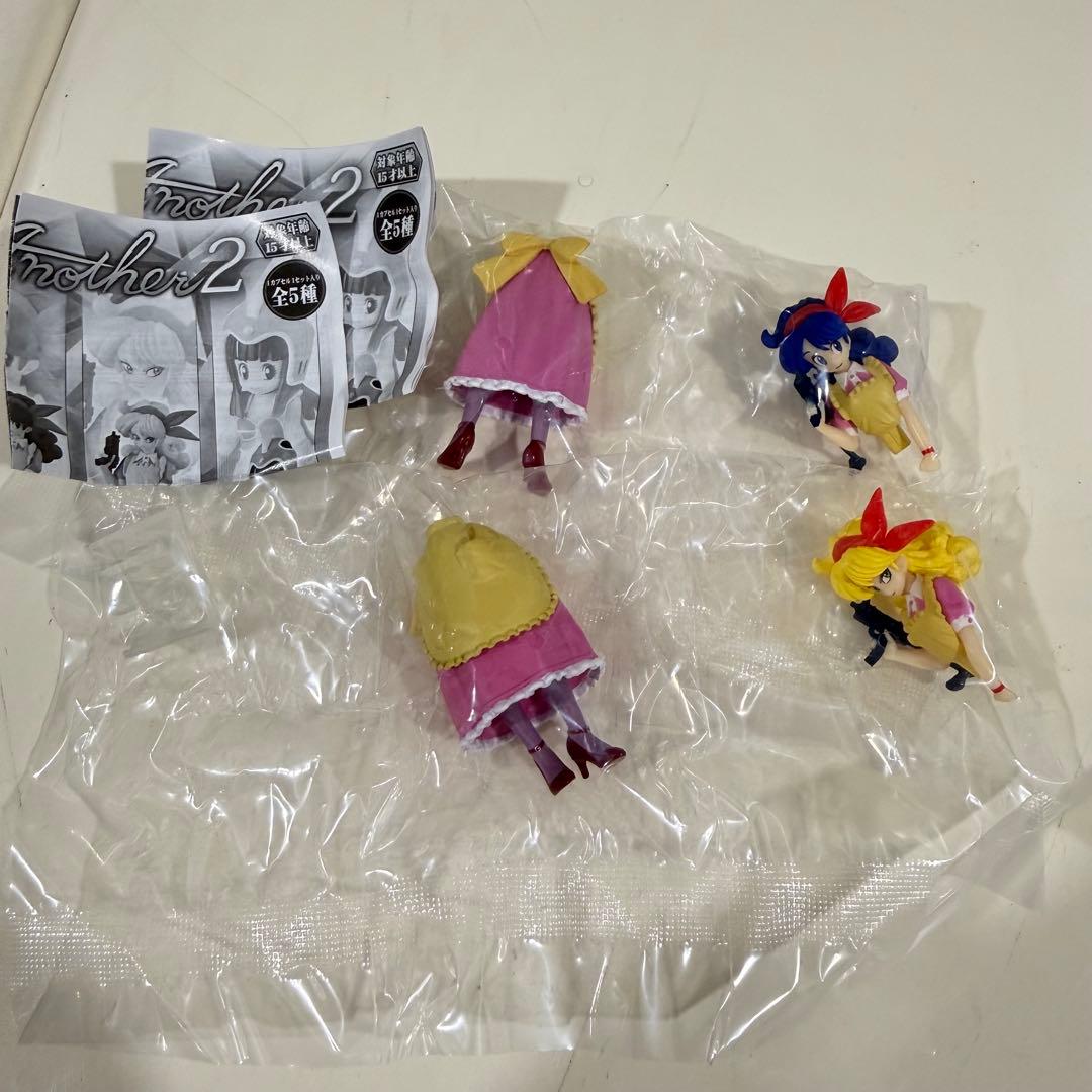 ドラゴンボール HGシリーズ Another 2 ランチ(A・B) — image 2