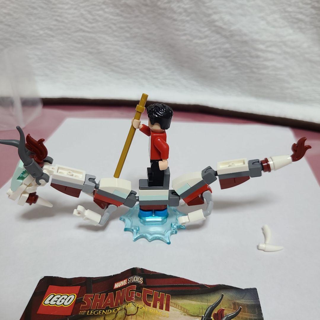 LEGO シャン・チーとグレート・プロテクター 30454 マーベル — image 2