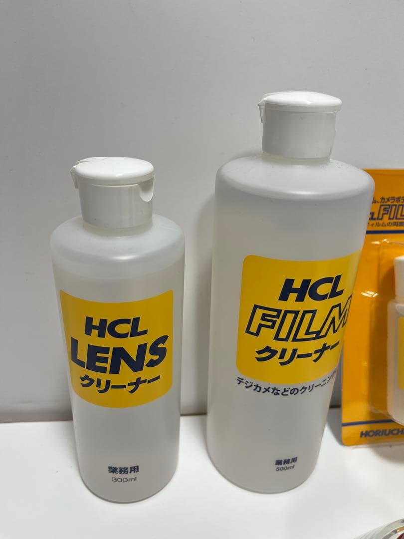 堀内カラー クリーニング剤各種＋ハンドラップ — image 2
