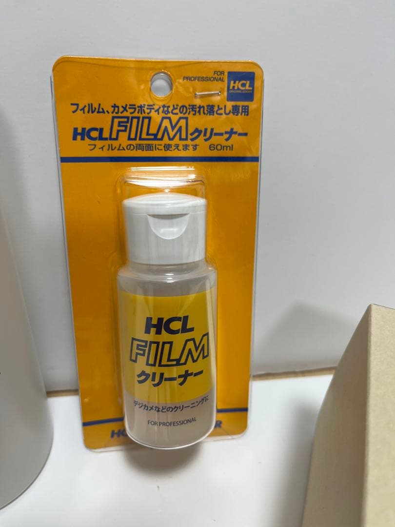 堀内カラー クリーニング剤各種＋ハンドラップ — image 3