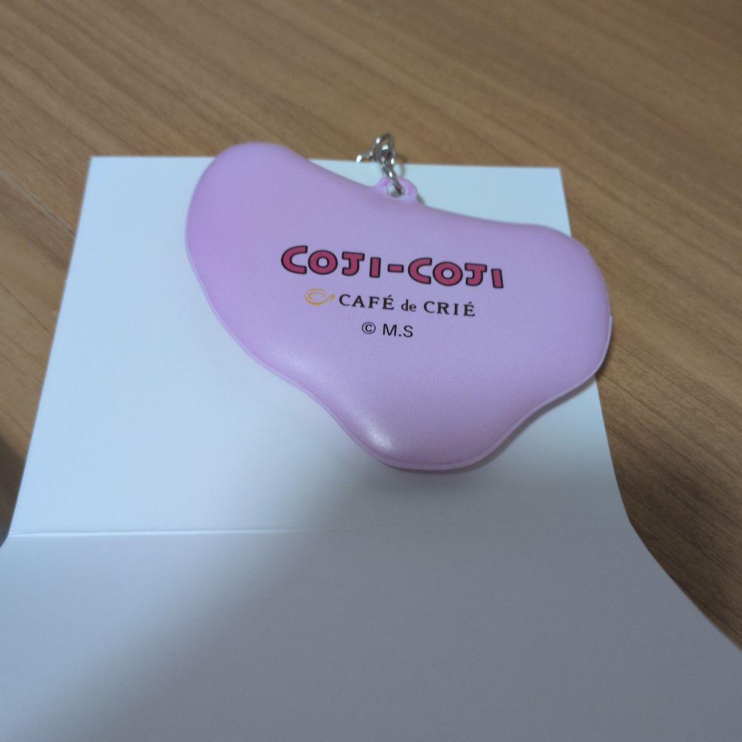 カフェ・ド・クリエコジコジチャーム☆新品送料込み — image 2