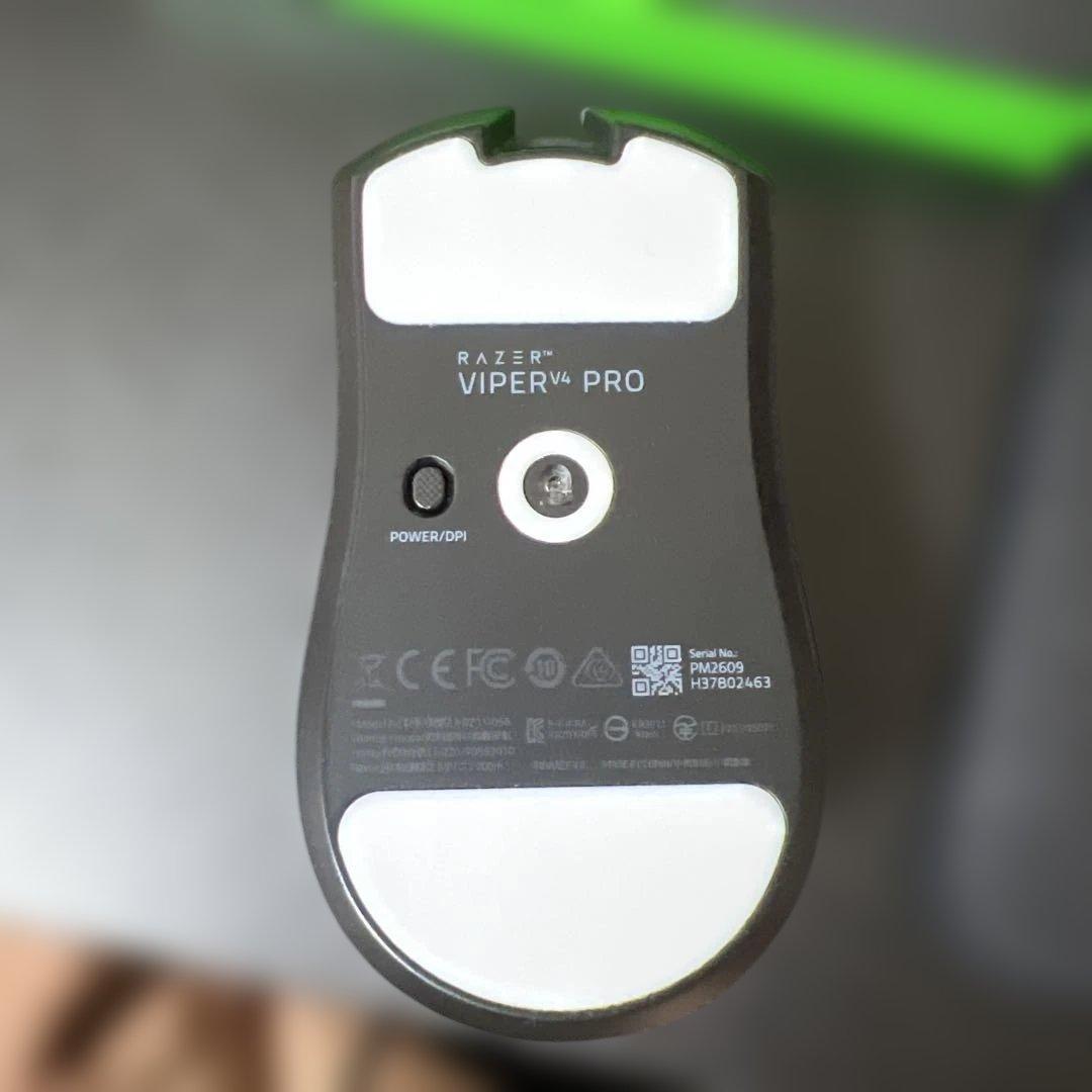 Razer Viper V4 Pro（保証書付き） — image 2