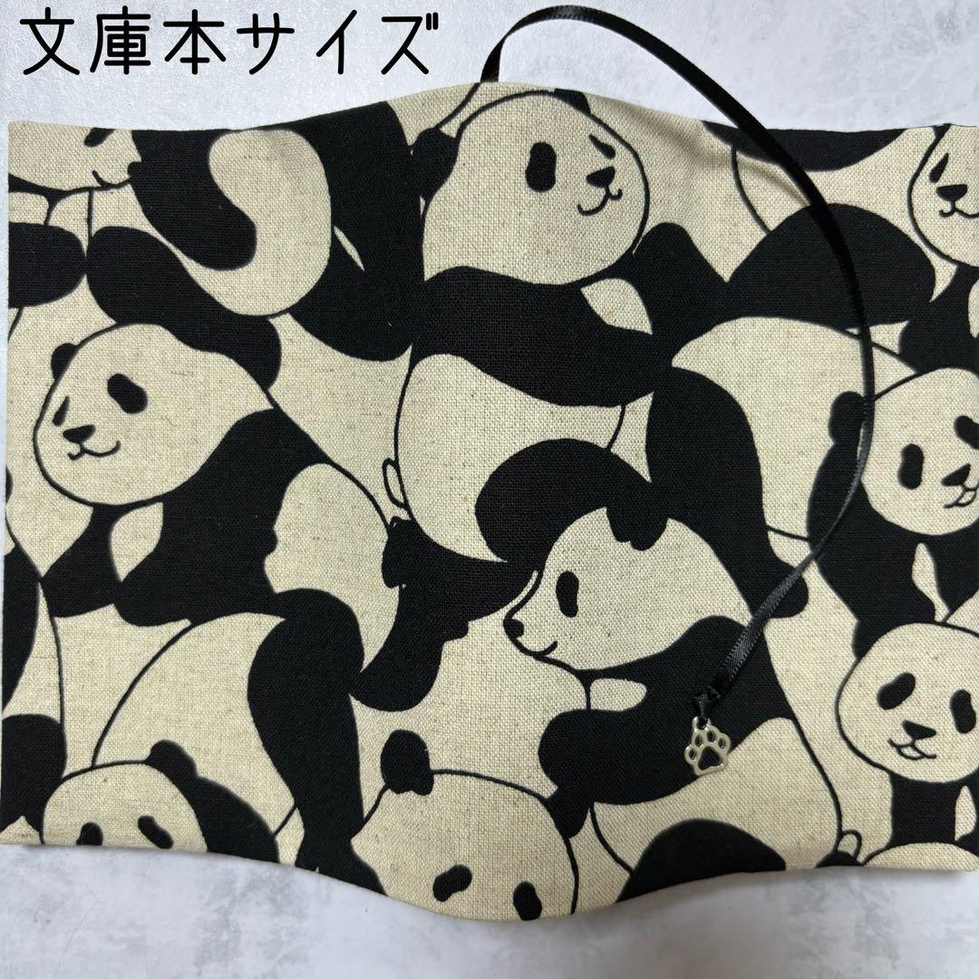 ♡ins様 リクエスト 2点 まとめ商品 — image 2