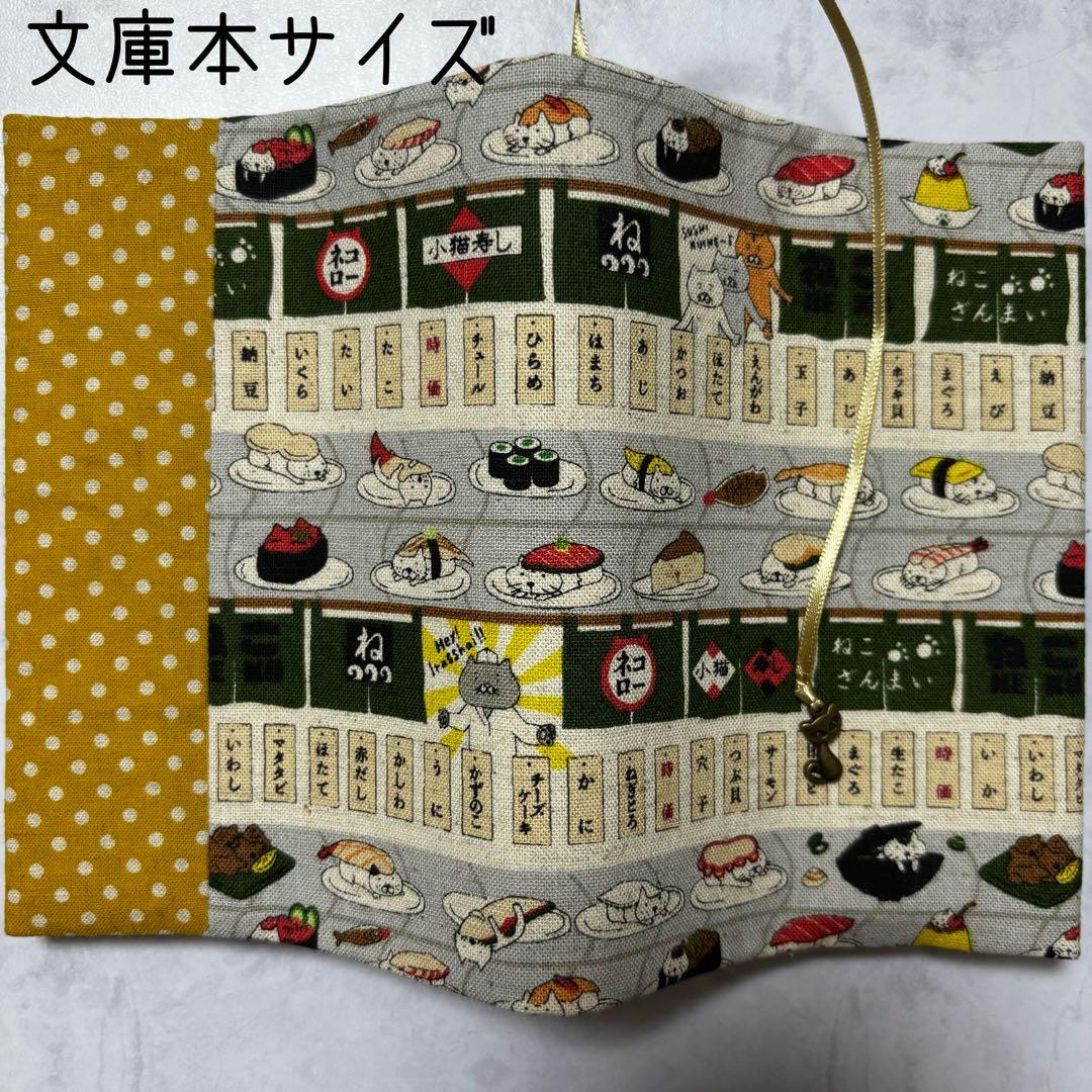 ♡ins様 リクエスト 2点 まとめ商品 — image 3