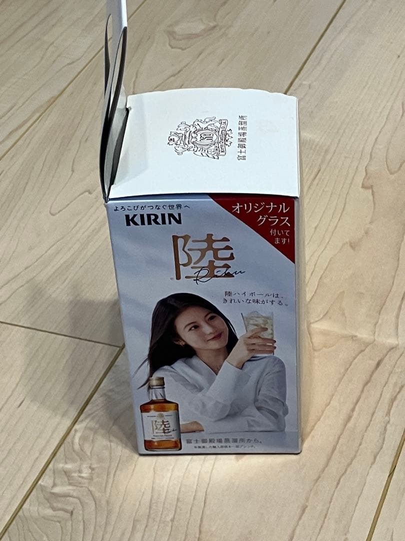 【新品未使用】KIRIN 陸 ウイスキー オリジナルグラス — image 2