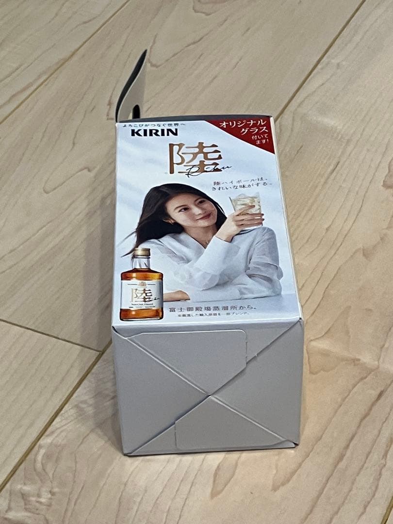 【新品未使用】KIRIN 陸 ウイスキー オリジナルグラス — image 3