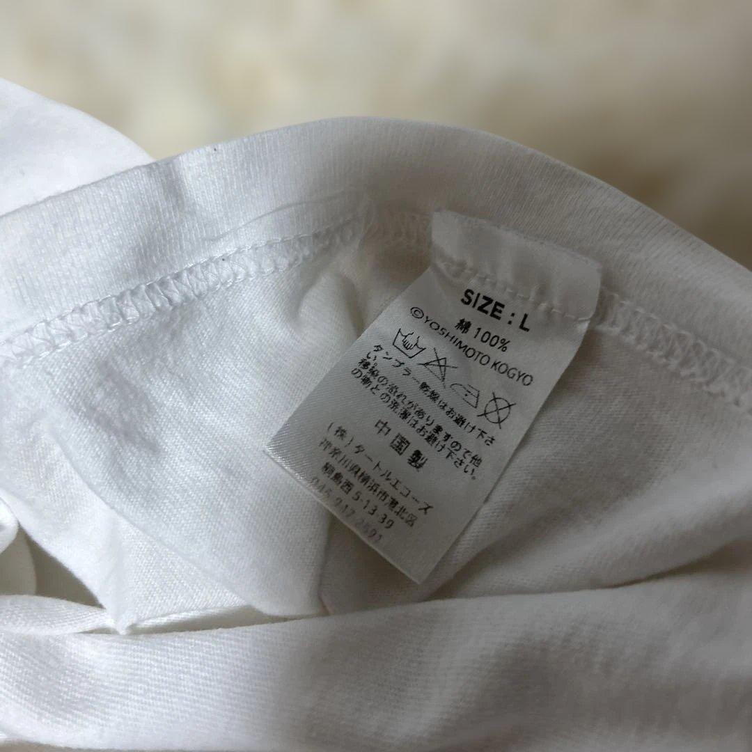 ジャーナルスタンダード SUCHIKO CHIKUBI DRILL Tシャツ2枚 — image 3