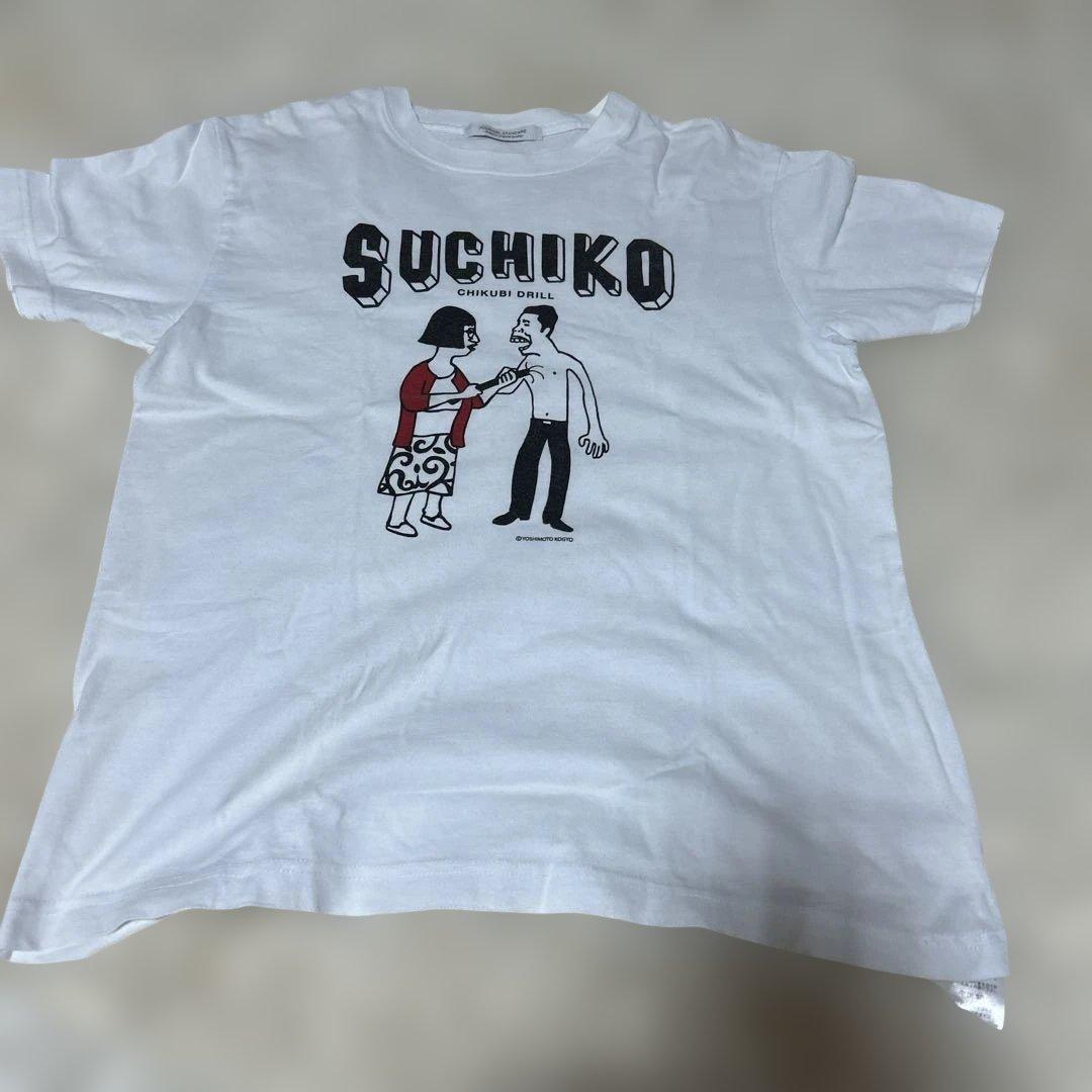 ジャーナルスタンダード SUCHIKO CHIKUBI DRILL Tシャツ2枚 — image 5