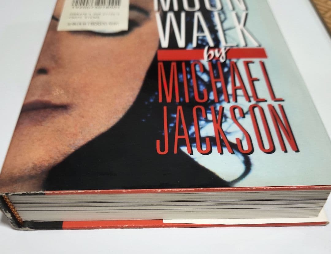 MOONWALK マイケル・ジャクソン自伝 — image 3