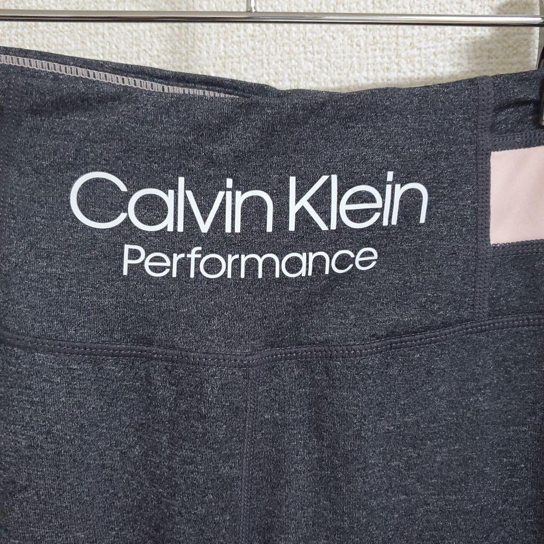 Calvin Klein パフォーマンスレギンス M ダークグレー/ピンク — image 5