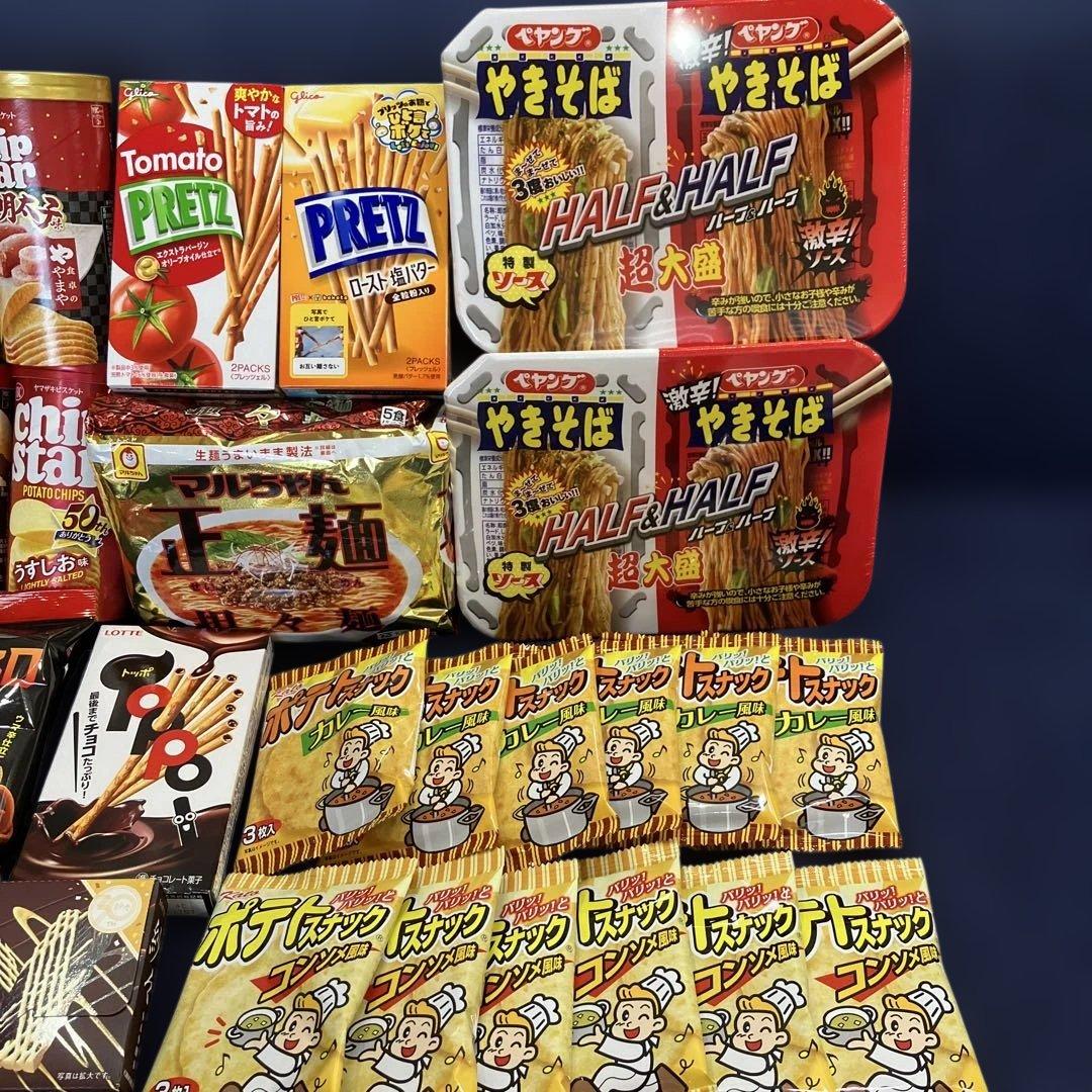 【56点セット】ジュースカップ麺お菓子まとめ売り（総額約6,500円相当） — image 3