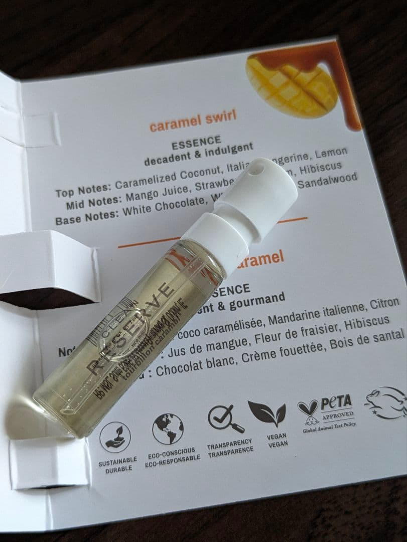 CLEAN RESERVE Caramel Swirl 香水 サンプル — image 3