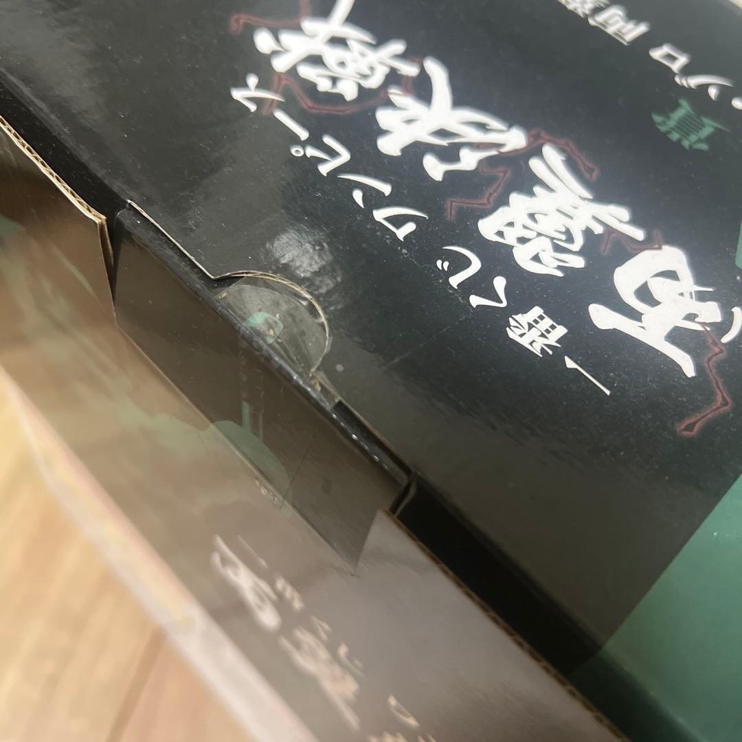 一番くじ ワンピース 両翼決戦 A賞 ロロノア・ゾロ フィギュア — image 2