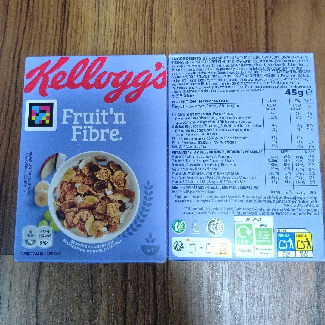 Kellogg's ケロッグ　 海外シリアル３種類５個セット — image 2