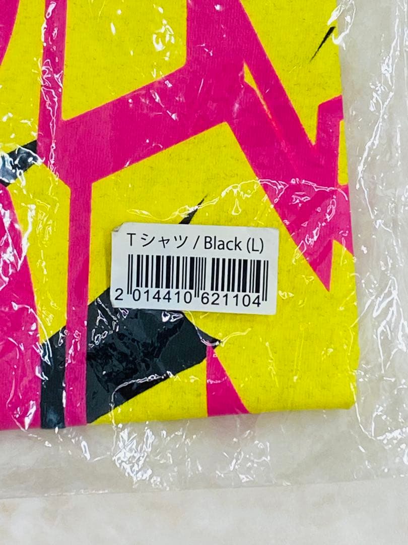 倉木麻衣15th Anniversary 追加公演限定Tシャツ　Lサイズ — image 4