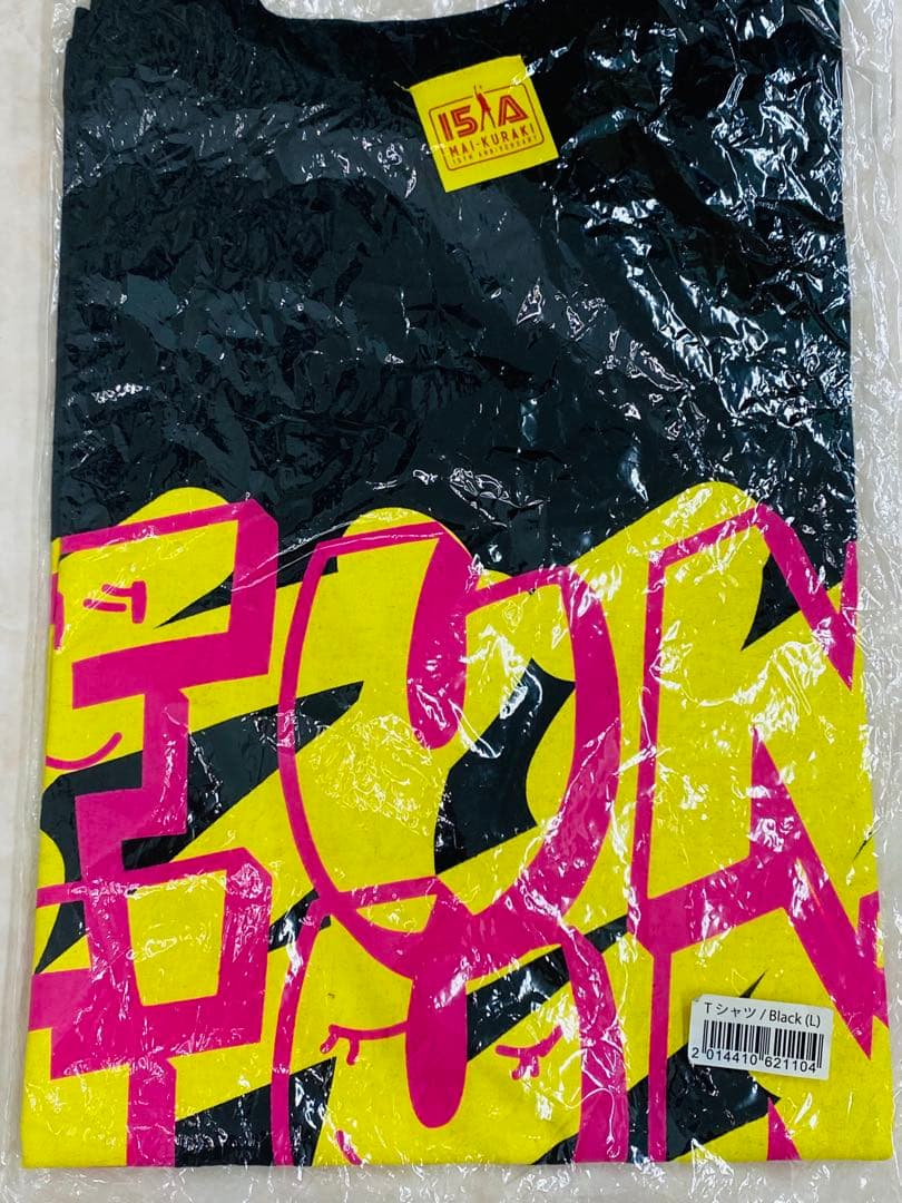 倉木麻衣15th Anniversary 追加公演限定Tシャツ　Lサイズ — image 5